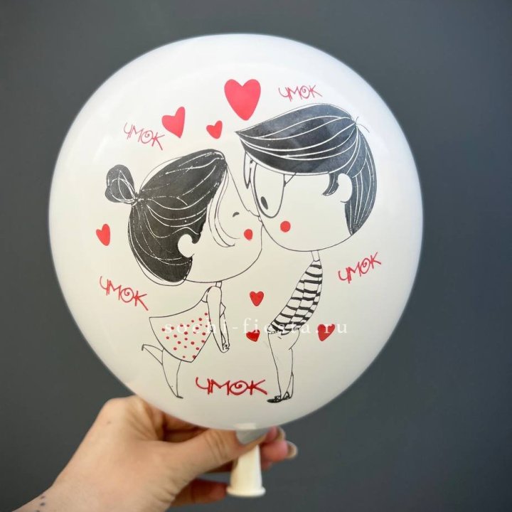 Гелиевый шар для влюблённых в Томске