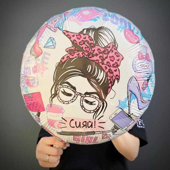 Фольгированный шар "Сияй!" в Томске