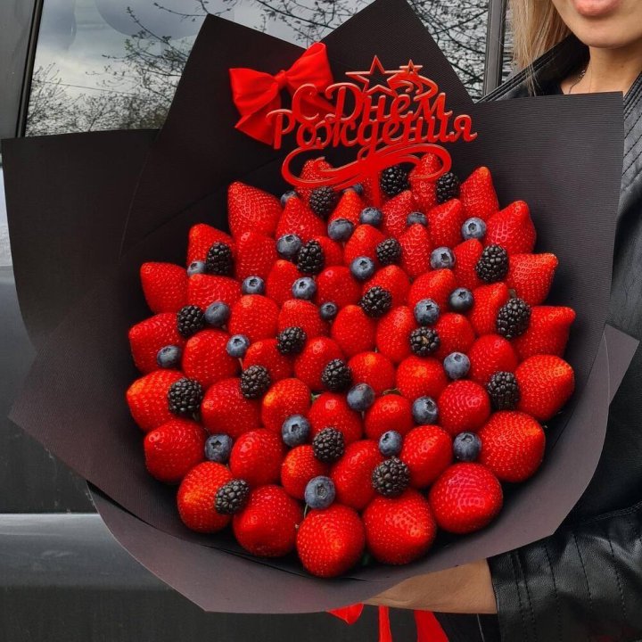 Ягодный бум №5 в Томске