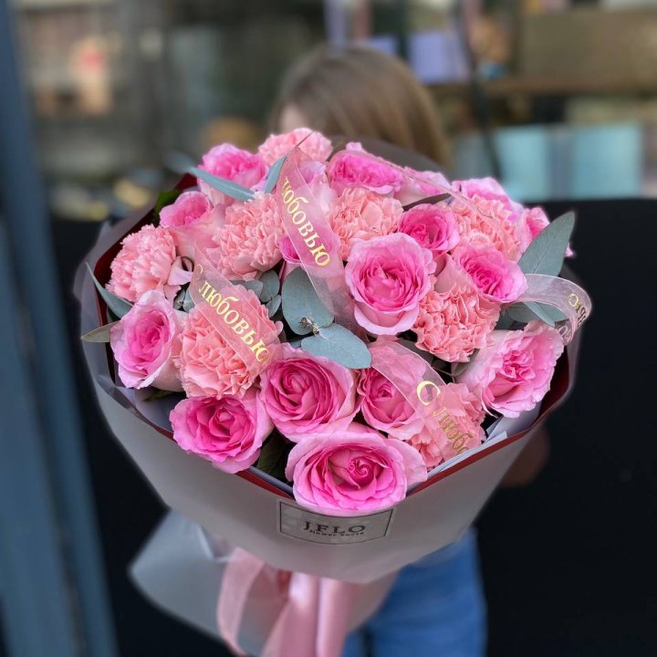 Букет "С любовью" в Томске