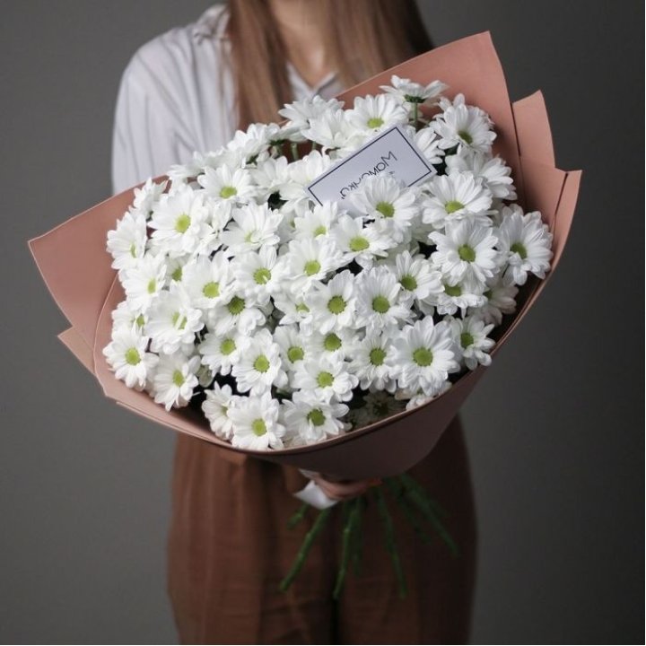 Хризантемы в крафте в Томске