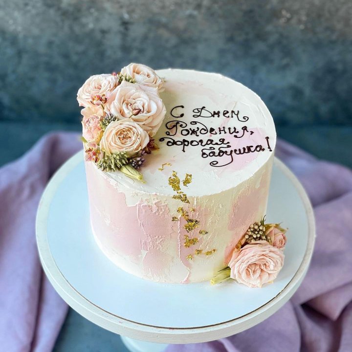 Торт с надписью в Томске