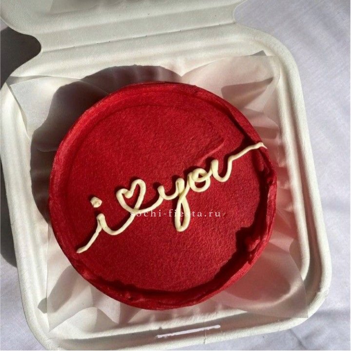 Бенто-торт "Я тебя люблю бесконечно" в Томске