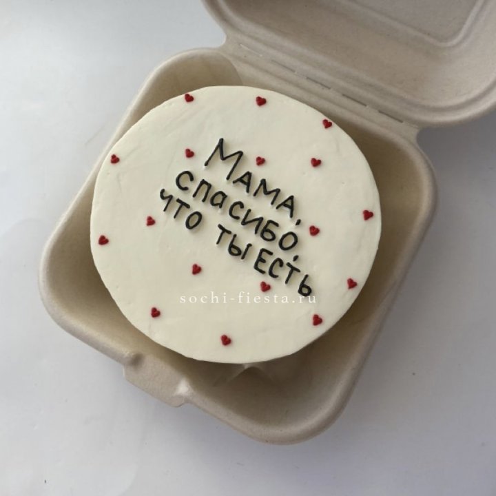 Бенто-торт "Мама спасибо что ты есть" в Томске