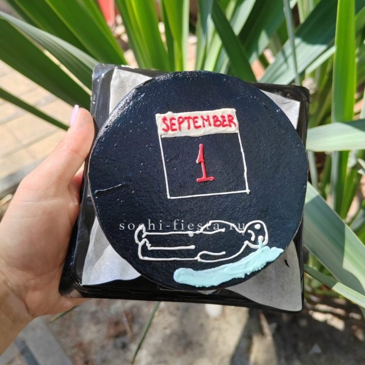 Бенто-торт "1 Сентября" в Томске