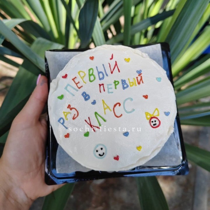 Бенто-торт "Первый раз в первый класс" в Томске