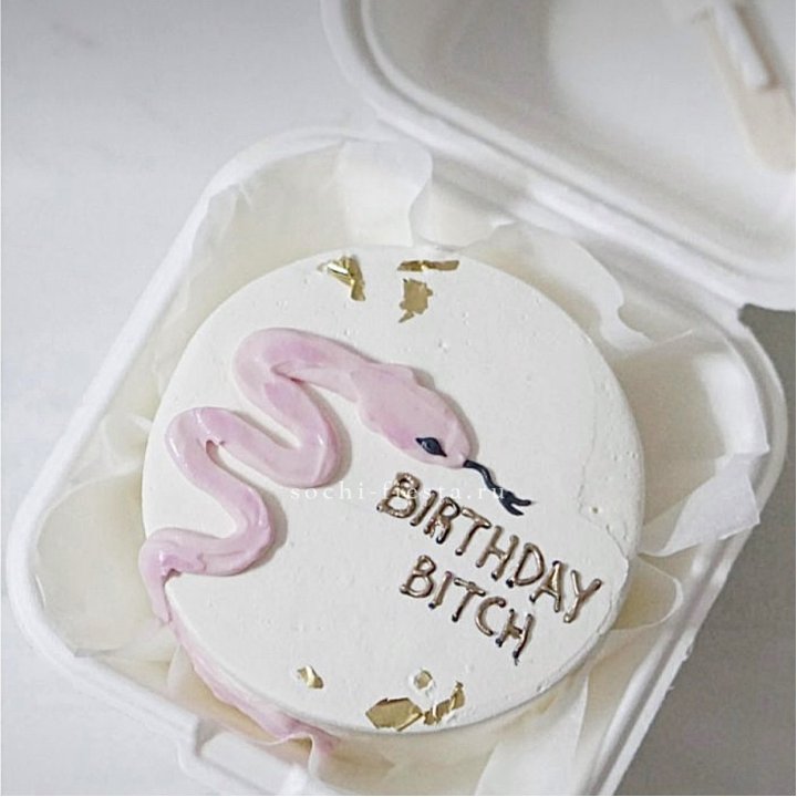 Бенто-торт "С днем рождения, врединка!"  в Томске