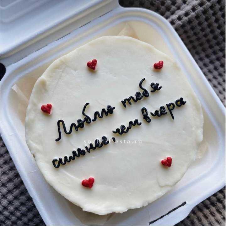 Бенто-торт "Люблю тебя сильнее, чем вчера"  в Томске