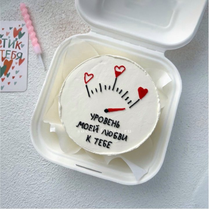 Бенто-торт "Уровень моей любви к тебе"  в Томске