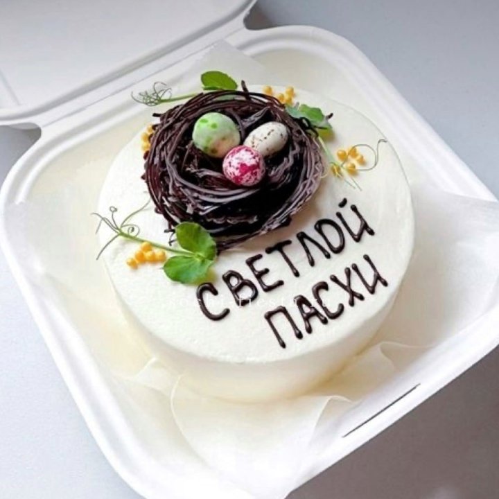 Бенто-торт "Светлой Пасхи" 1 в Томске