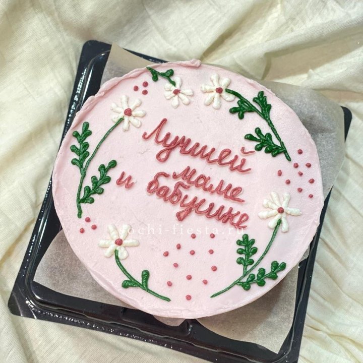 Бенто-торт "Лучшей маме и бабушке"  в Томске