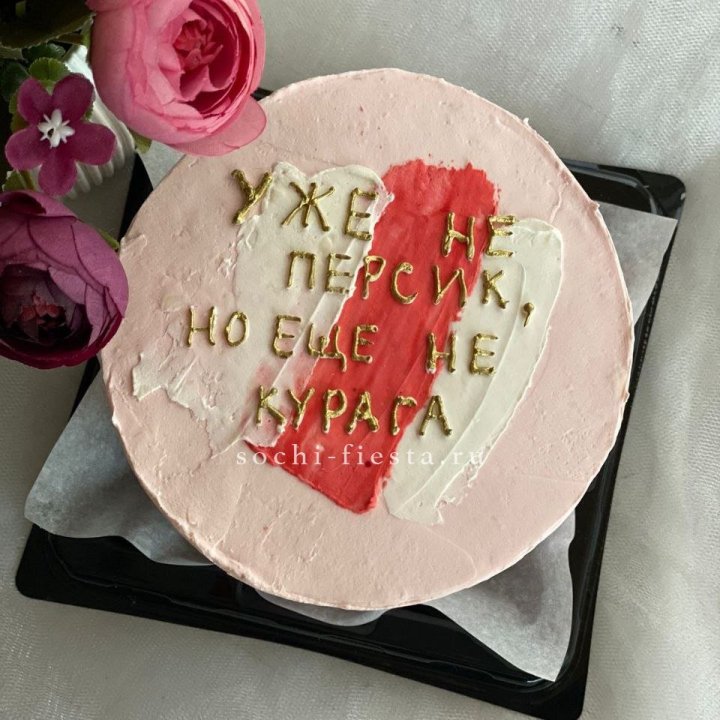 Бенто-торт "Подруге" в Томске