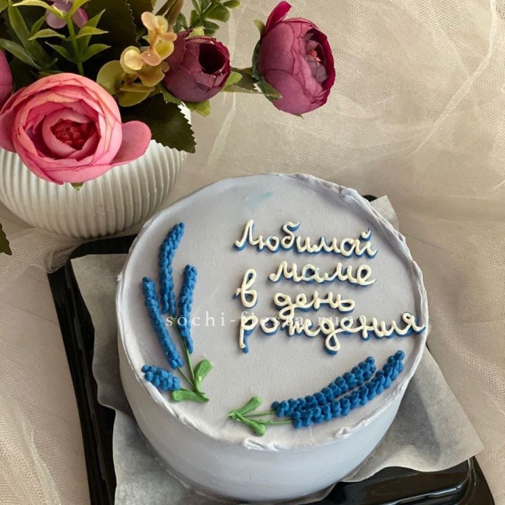 Бенто-торт "Любимой маме..." в Томске