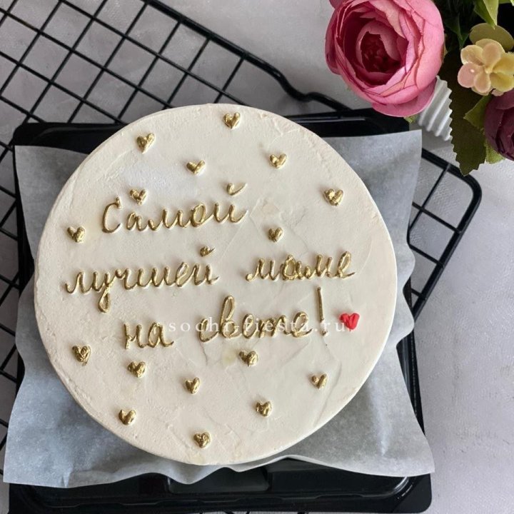 Бенто-торт "Самой лучшей маме на свете!" в Томске