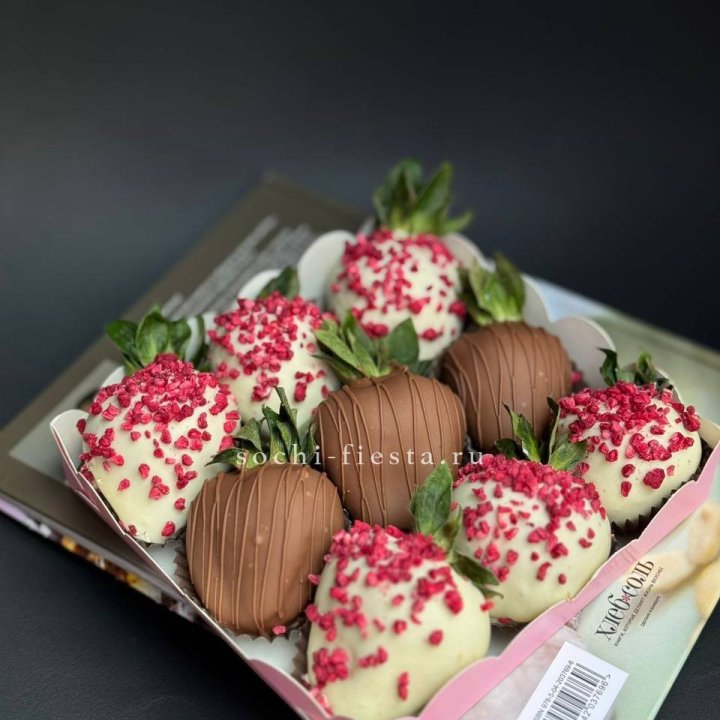 Клубника в шоколаде 9 ягод №2 в Томске