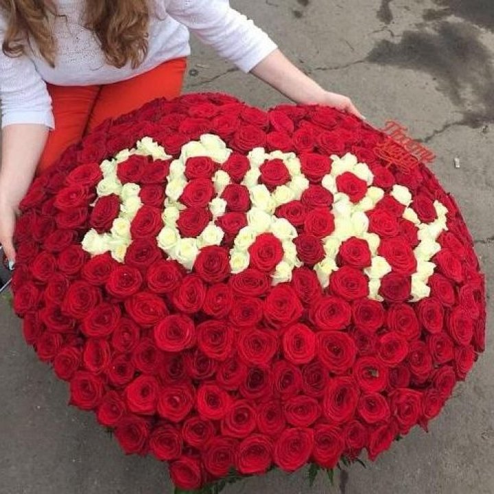 351 роза "Прости меня" в Томске