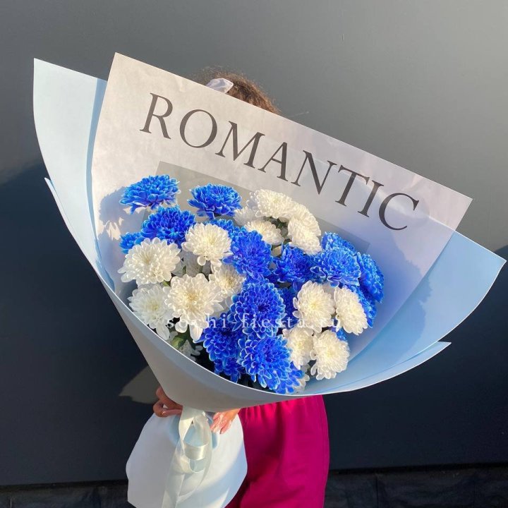 Букет кустовых хризантем  в Томске