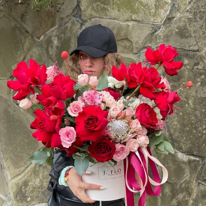 Яркий бокс "Для неё" в Томске