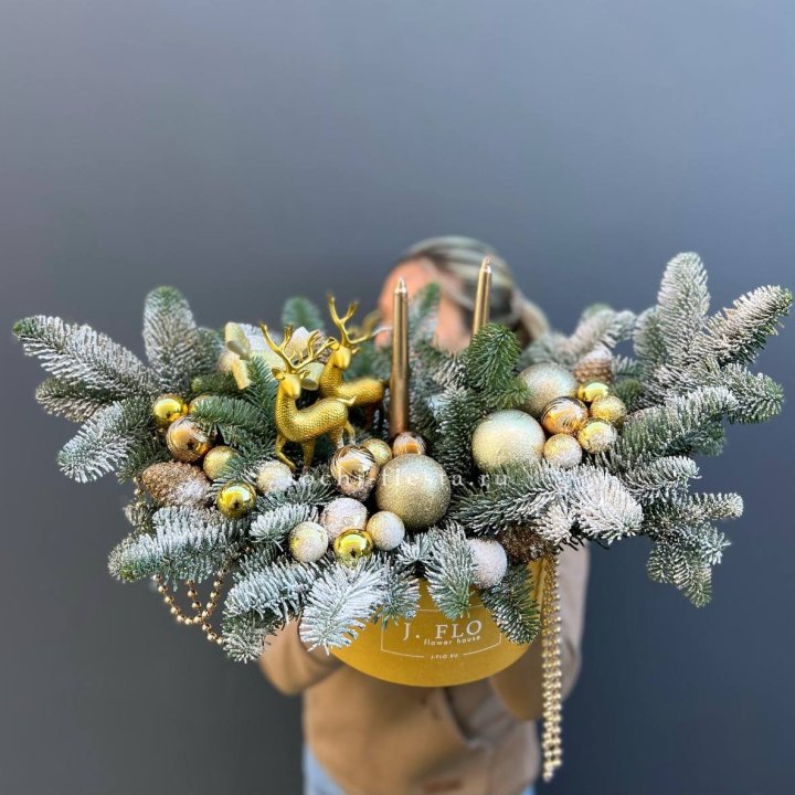 Композиция "Мери крисмас голд" в Томске