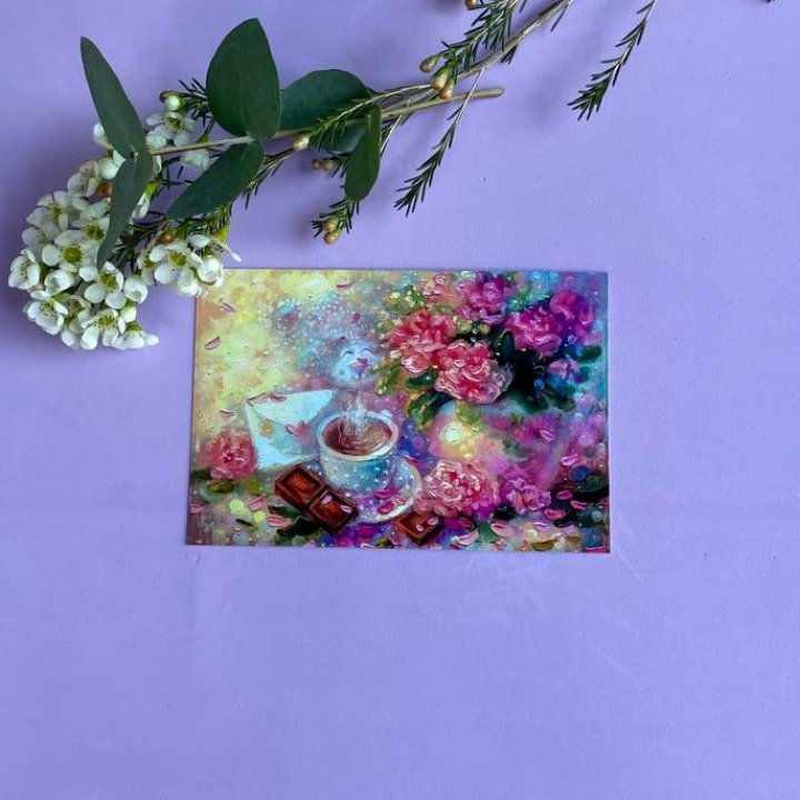 Открытка к букету "Романтика" в Томске