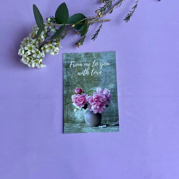 Открытка к букету "С любовью..." в Томске