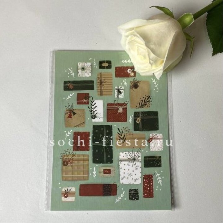 Открытка к букету "Подарки НГ" в Томске