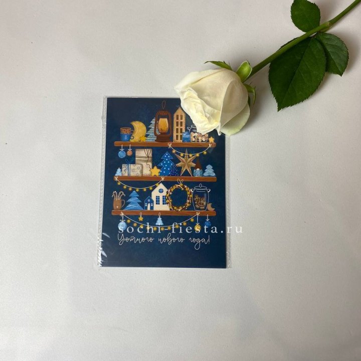 Открытка в Томске