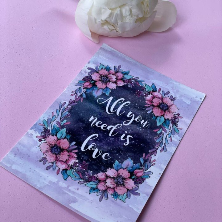 Открытка к букету "Все, что тебе нужно - это любовь" в Томске