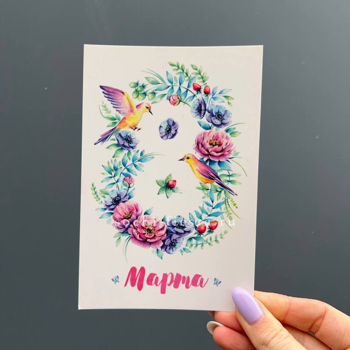 Открытка к букету "8 марта!" в Томске