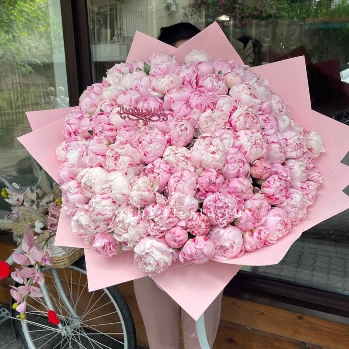 101 зефирный пион в Томске