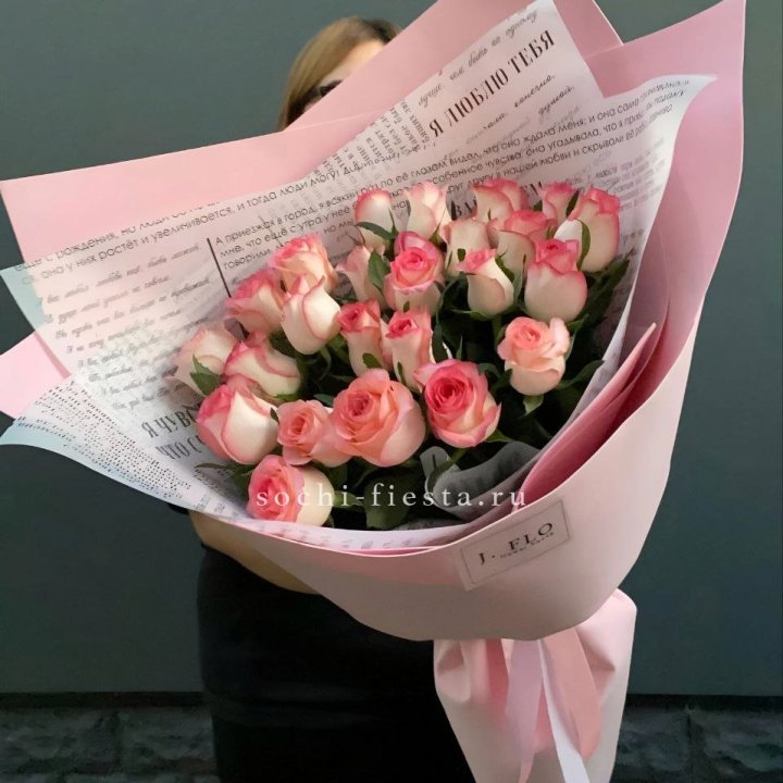 25 роз "Джумилия" в Томске