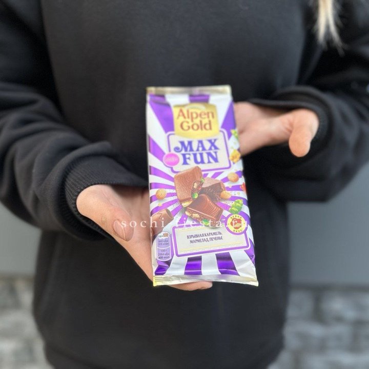 Шоколад Альпингольд в Томске