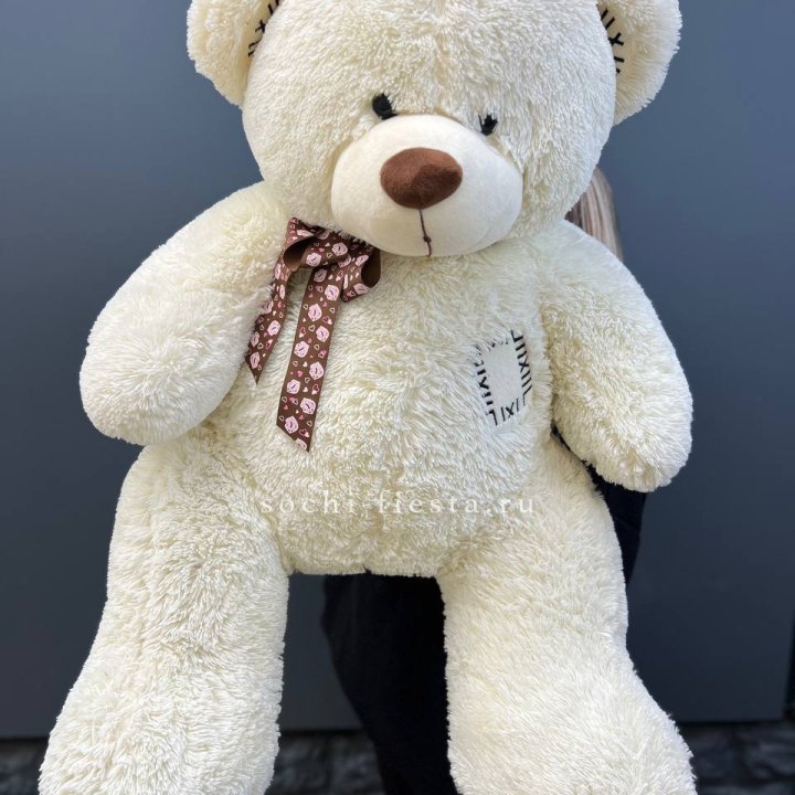 Плюшевый мишка средний в Томске
